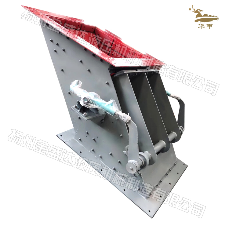 ��Һ��������բ��