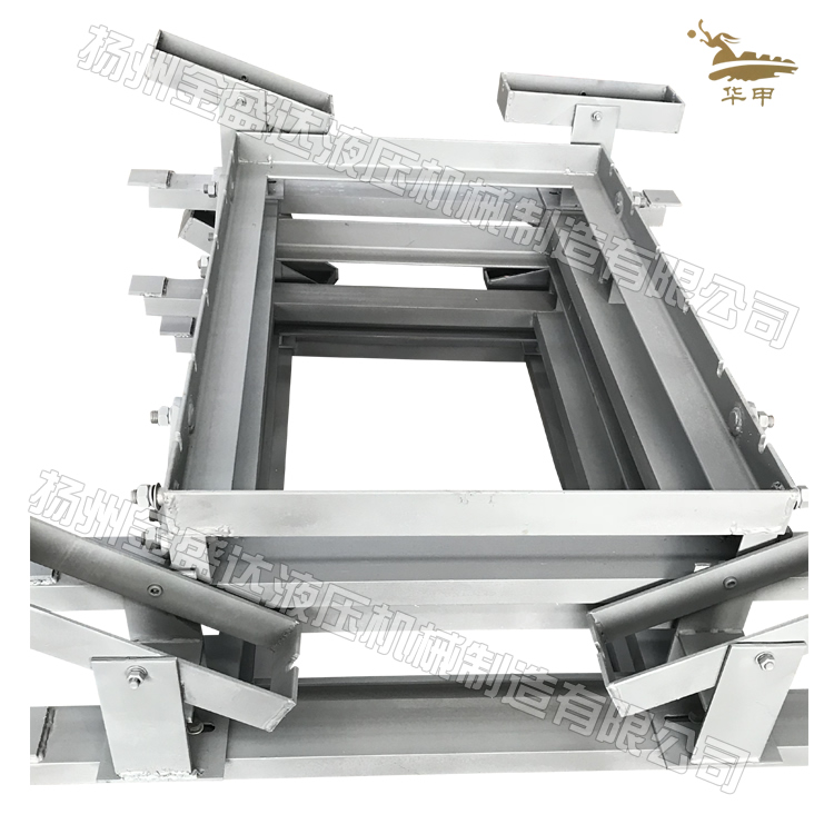 ��Һ����ʽж����